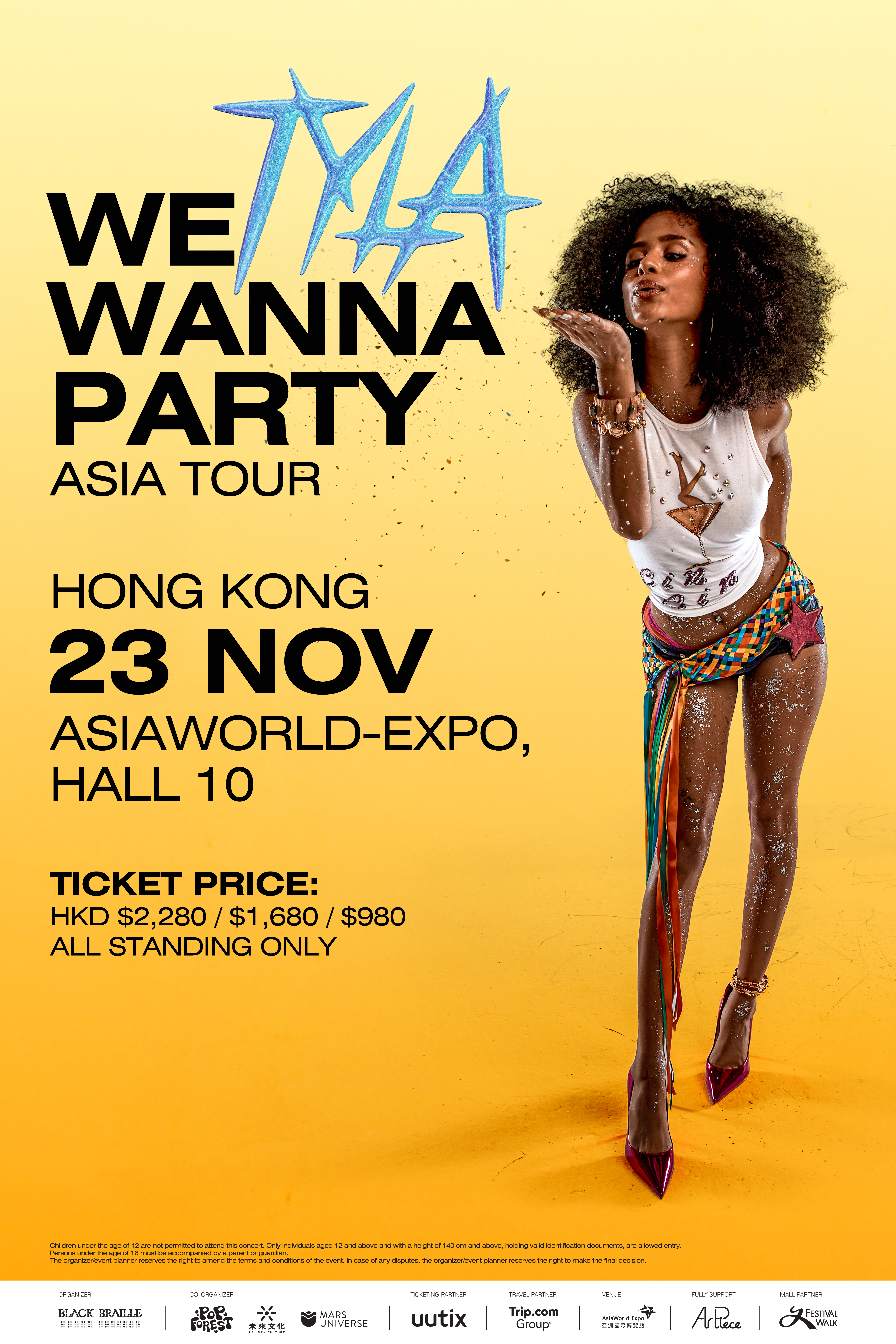 中國香港 · TYLA WE WANNA PARTY ASIA TOUR in Hong Kong | 亞洲國際博覽館