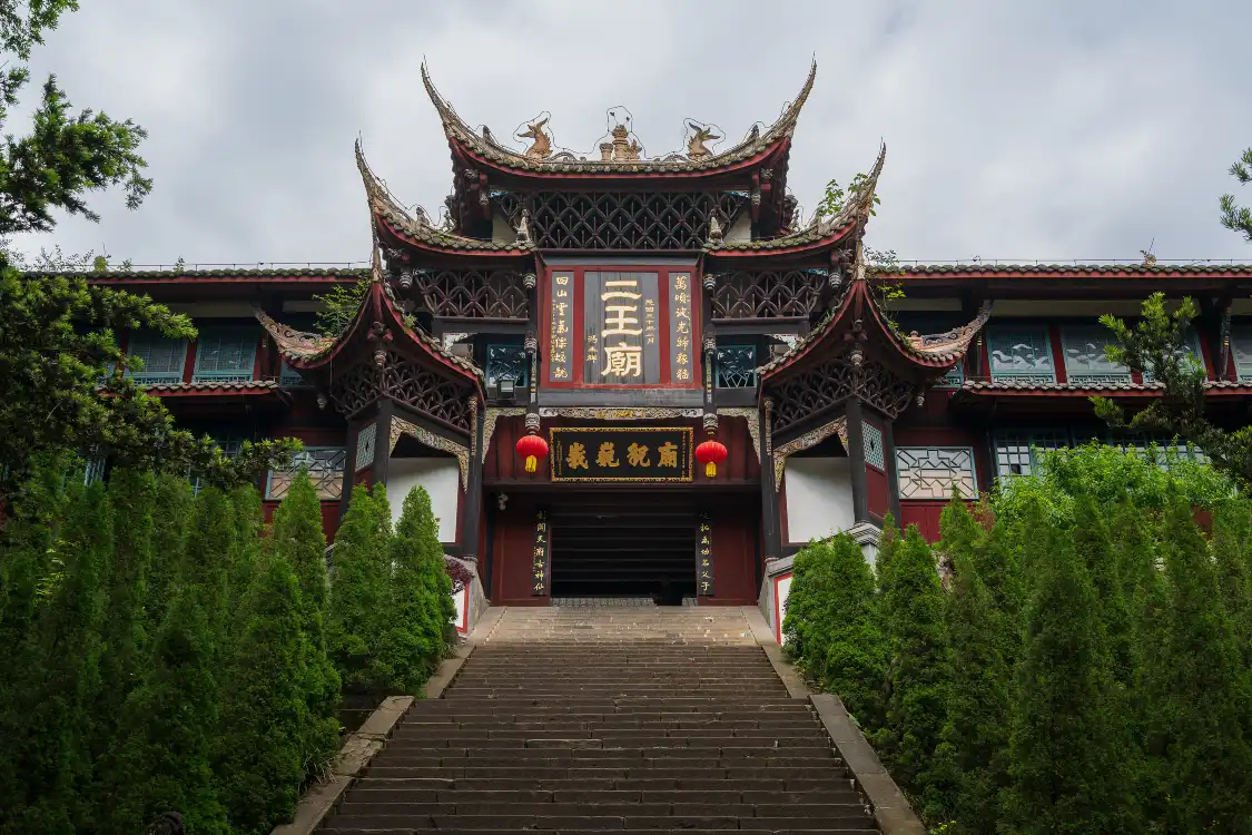 Hotel in zona Erwang Temple