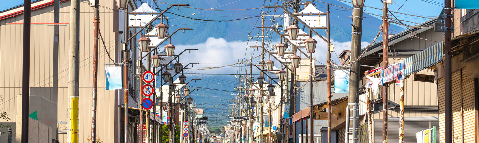 FujiyoshidaSéance photo de voyage