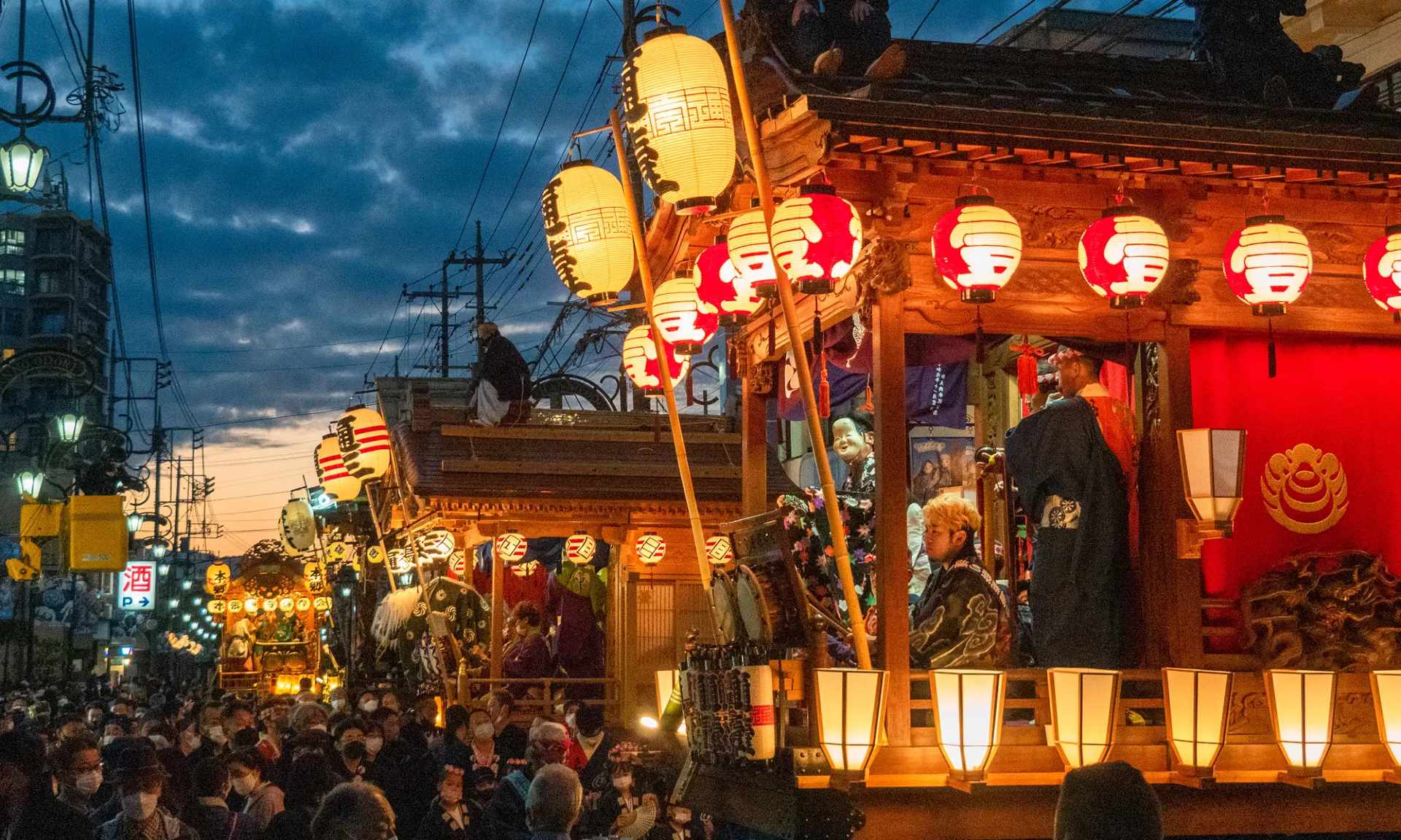 Hanno Matsuri | Hanno