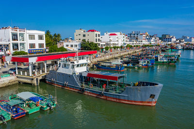Tanmen Central Fishing Port