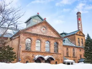 札幌啤酒博物館