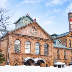 札幌啤酒博物館