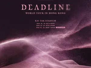 BLACKPINK WORLD TOUR <DEADLINE> IN HONG KONG