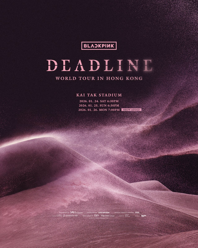 BLACKPINK WORLD TOUR <DEADLINE> IN HONG KONG | Kai Tak Stadium