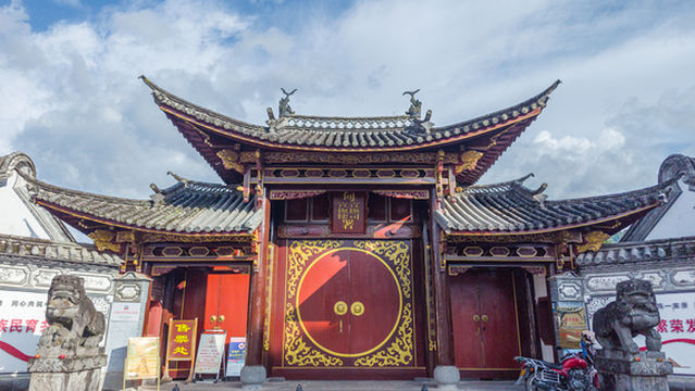 Site of Nandian Pacification Commission