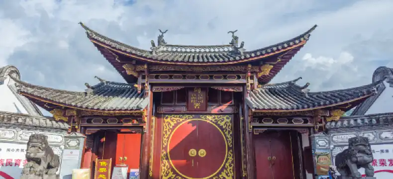 Hotels in Lianghe