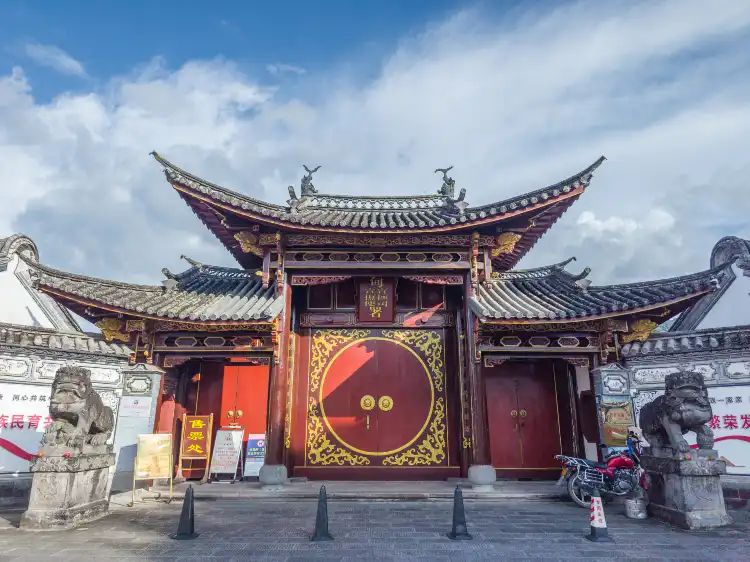 Hotels in Lianghe County