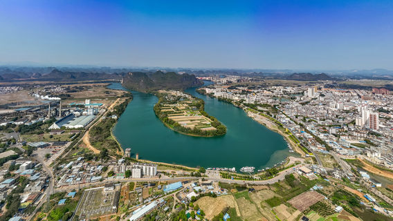 Zuojiang Scenic Area