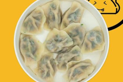 GiaoGiao Novoli---- 饺姣，地道的网红中餐街边小吃