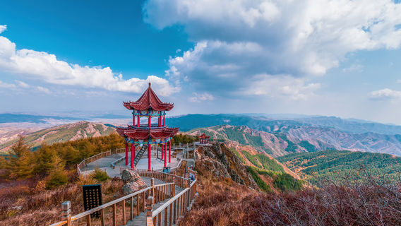 Sumushan Forest Park