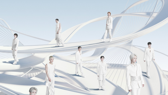 Bocaue | SEVENTEEN World Tour