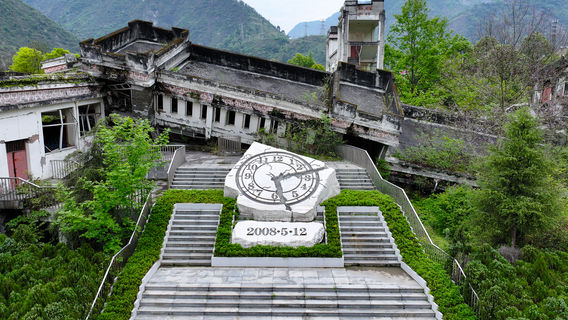 Sichuan Wenchuan Earthquake Tongkou Middle School Relic Site