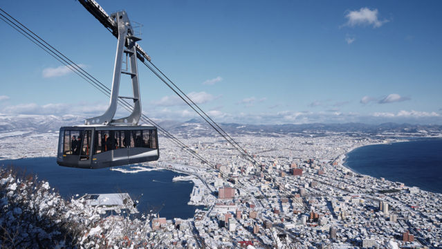 Mt. Hakodate Ropeway - Mountain Base Station