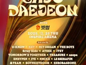 Incheon | 2025 SBS GAYO DAEJEON with Bithumb