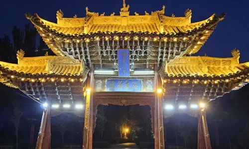 West Han Dynasty Jiuquan Scenic Spot