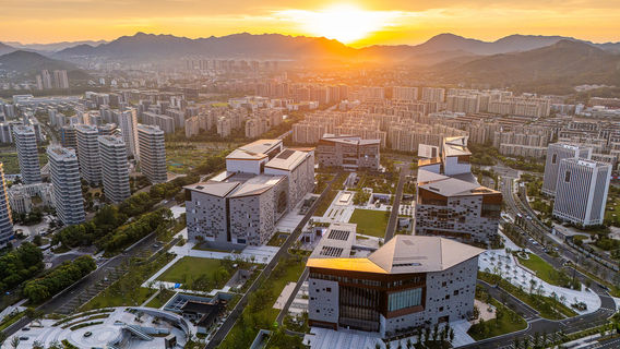 Zhijiang Cultural Center