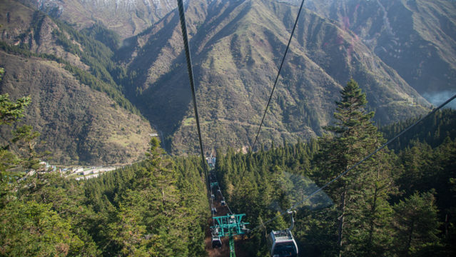 Huanglong Ropeway