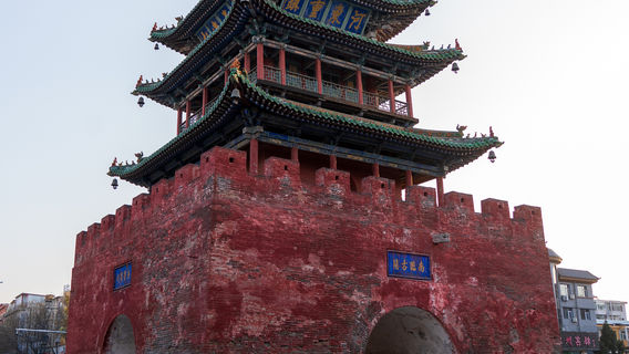 Xi County Drum Tower