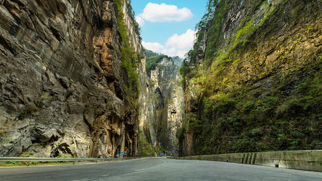 Heimaogou Grand Canyon