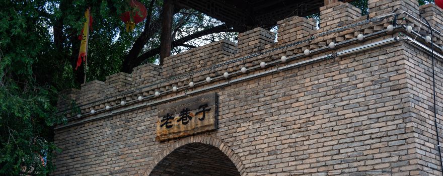 Laoxiangzi Sceneic Area