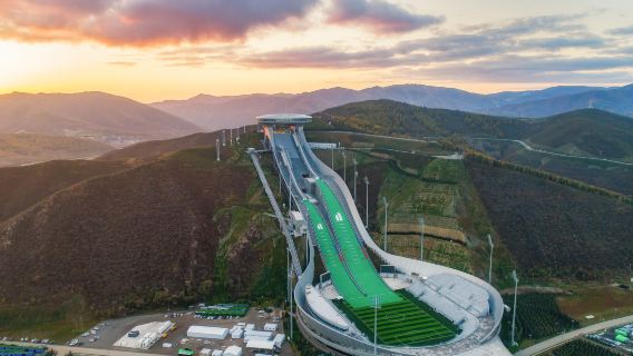 SNOW RUYI SKI RESORT