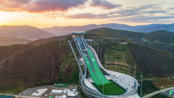 SNOW RUYI SKI RESORT