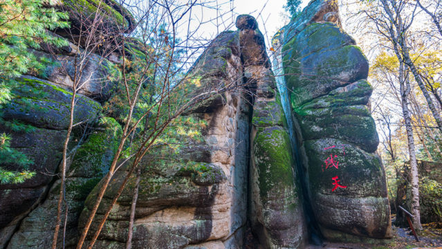 tang wang he lin hai qi shi jing qu - yi xian tian