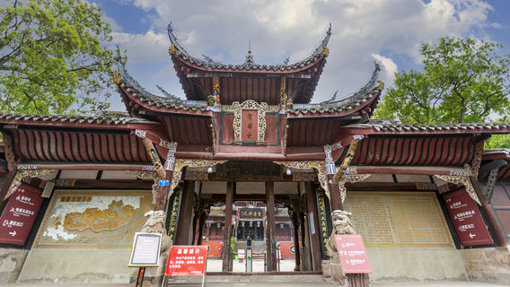 Shengshou Temple
