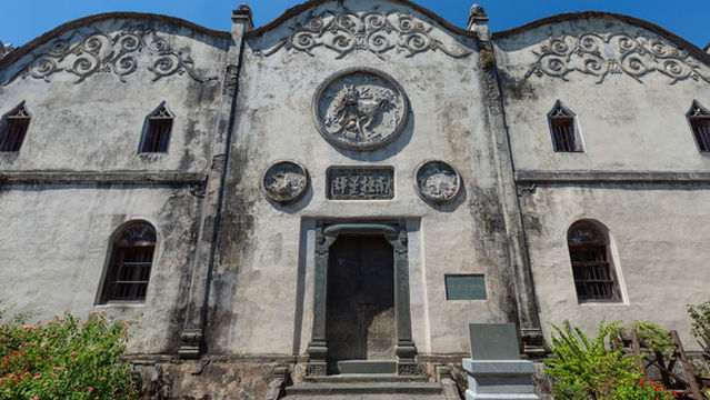 Xianxia Ancient Path