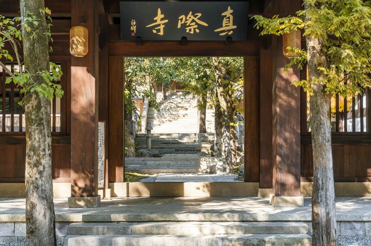 Compare 5 airports near Yueqing