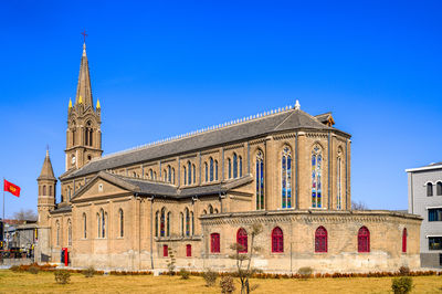 Mother of Grace Cathedral, Daming