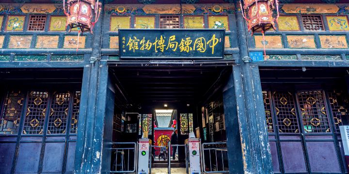 China Escort Agency