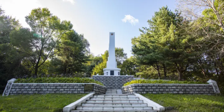 侵華日軍虎頭要塞遺址博物館