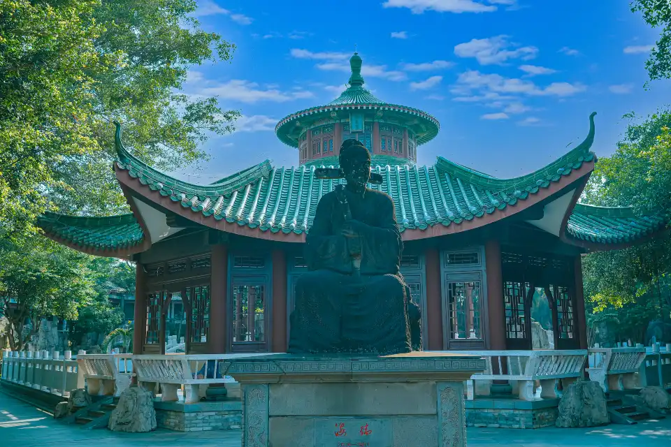 4_Hai Rui Cultural Park