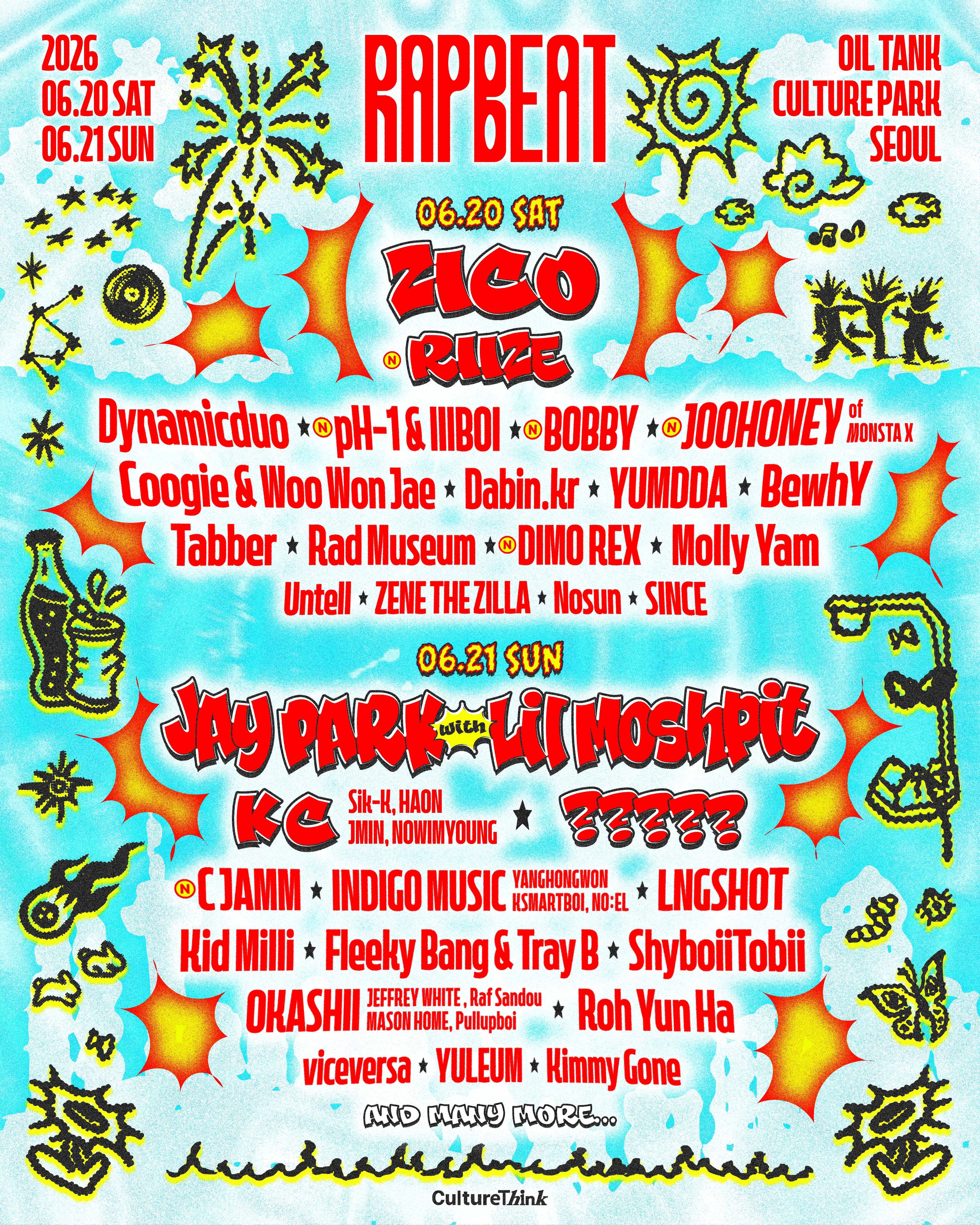 RAPBEAT 2026 | Oil Tank Culture Park