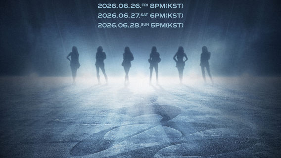 Seoul | 2026-27 BABYMONSTER WORLD TOUR [춤 (CHOOM)] IN SEOUL