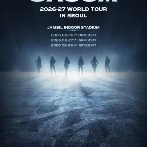 Seoul | 2026-27 BABYMONSTER WORLD TOUR [춤 (CHOOM)] IN SEOUL