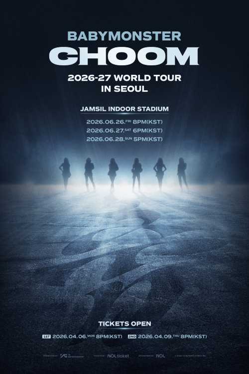 ソウル | 2026-27 BABYMONSTER WORLD TOUR [춤 (CHOOM)] IN SEOUL