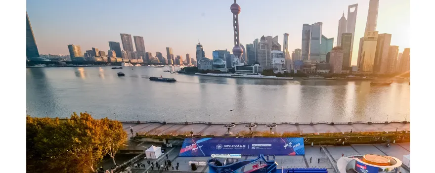 SHANGHAI MARATHON 2026