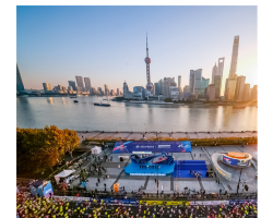 SHANGHAI MARATHON 2026