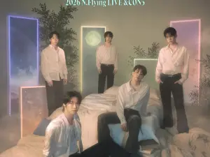 大邱 | 2026 N.Flying LIVE ‘&CON5 : into REM’ - Daegu