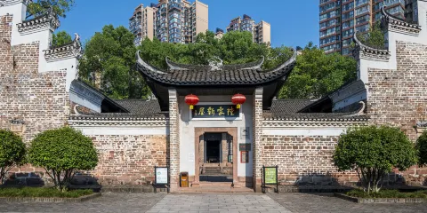 衡陽保衛戰紀念館