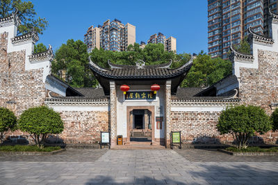 Hengyang Defense War Memorial Hall