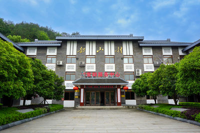 Shaoshan Village