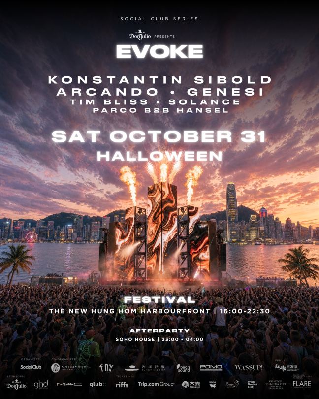 Hong Kong | EVOKE Festival | Hung Hum Harbourfront Promenade: Tickets ...