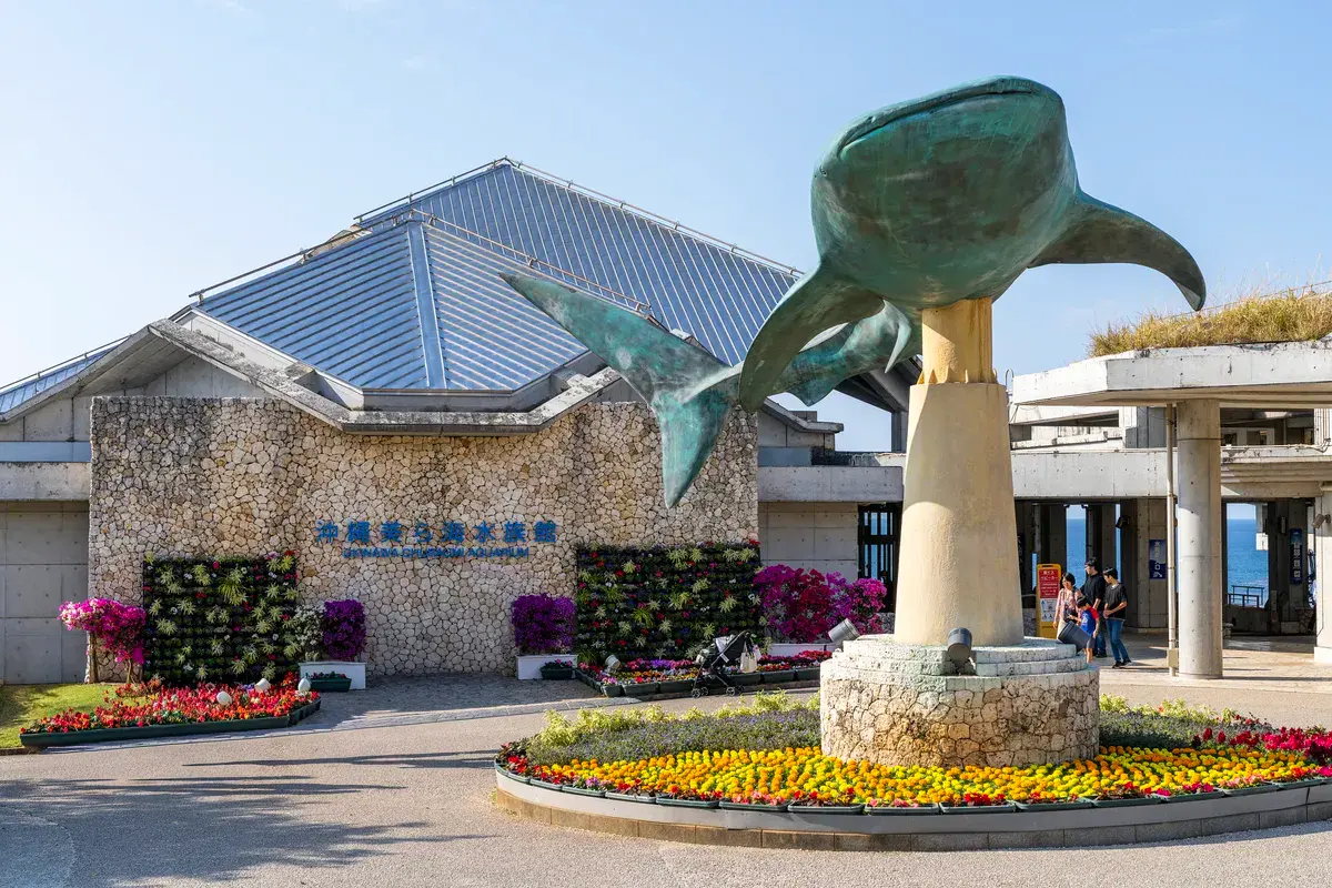 Okinawa Churaumi Aquarium