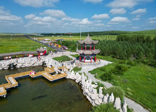 Bulin Spring