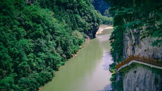 Nuoshui River Scenic Area