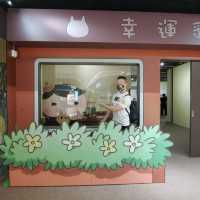 將軍澳中心首個屁屁偵探特展